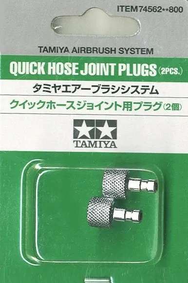 Tamiya Airbrush System Series Quick Hose Joint Plugs 2 pcs.