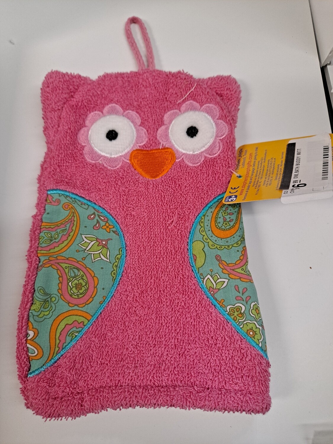 OWL BATH BUDDY MITT