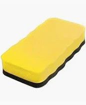 Magnetic Whiteboard Eraser: Solid Rectangle
