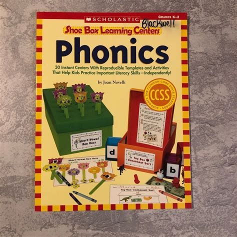 SHOE BOX CENTERS-PHONICS K-2