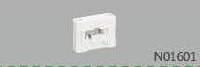 N01601, Wertek-Busbar, Soporte para 1 barra rectangular de 12,20,30x5,10mm