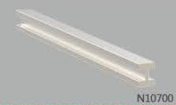 N10700, Wertek-Busbar, Barra tipo 2t de 700mm2 (1 metro, p/ (1,600a)