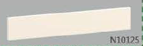 N10125, Wertek-Busbar, Busbar rectangular de 25x5mm, 125mm2 (1 metro)