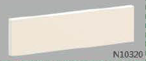 N10320, Wertek-Busbar, Busbar rectangular de 40x8mm, 320mm2 (1 metro)