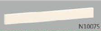 N10075, Wertek-Busbar, Busbar rectangular de 15x5mm, 75mm2 (1 metro)