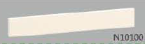 N10100, Wertek-Busbar, Busbar rectangular de 20x5mm, 100mm2 (1 metro)