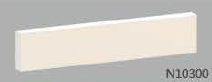 N10300, Wertek-Busbar, Busbar rectangular de 30x10mm, 300mm2 (1 metro)