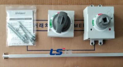 EH100/S, LS Electric, Mando panel p/termo abn-100.