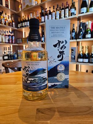 The Matsui Mizunara Cask