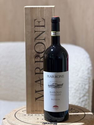 Magnum Barolo Bussia in houten kist - Marrone
