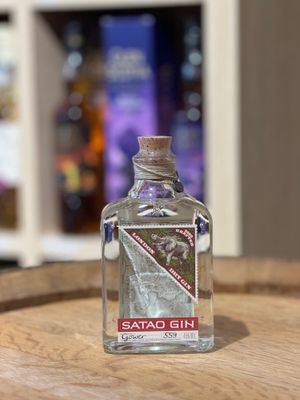 Satao Elephant Gin