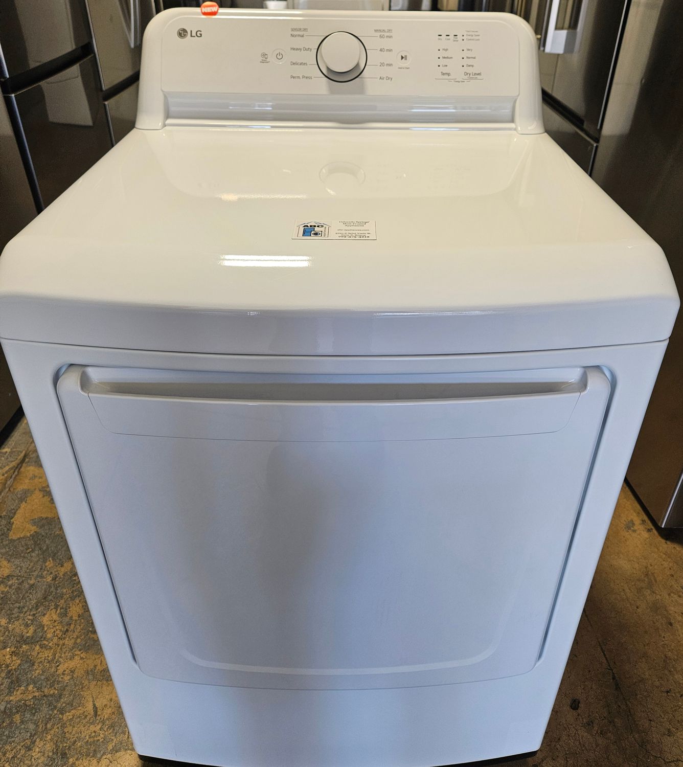 NEW! LG Heavy Duty Large Capacity Electric Dryer (7.3cu.ft.)