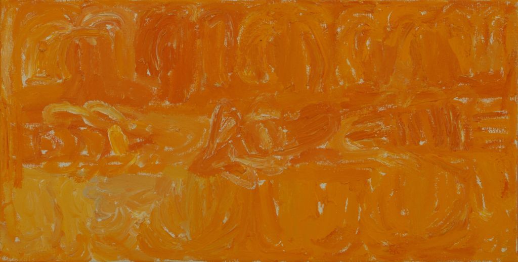 'Palma '08 by Sonia Kurarra, 30x59cm, Cat 10590SK