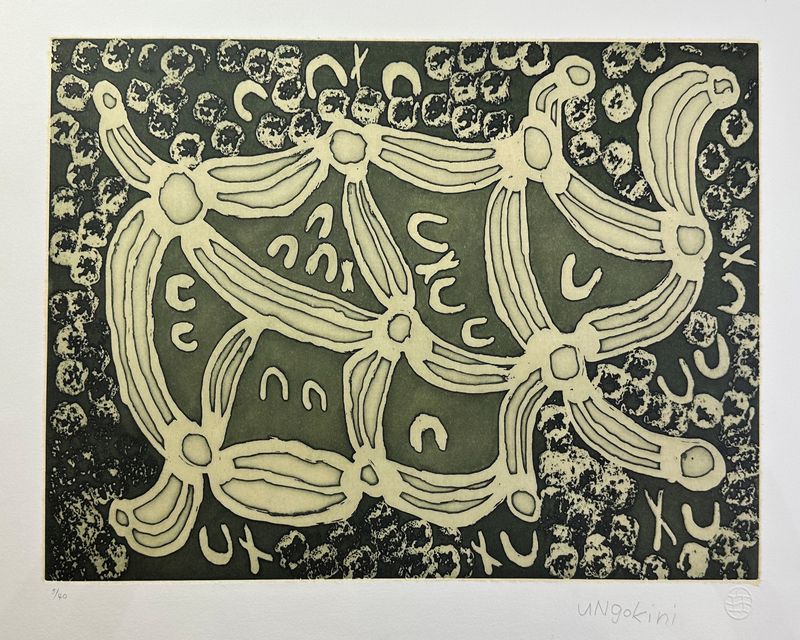 Ungakini Tjangala, Untitled etching Ungakini Tjangala, Untitled etching