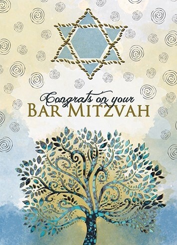 Tree Bar Mitzvah