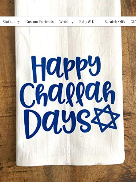 Happy Challah Days Tea Towel