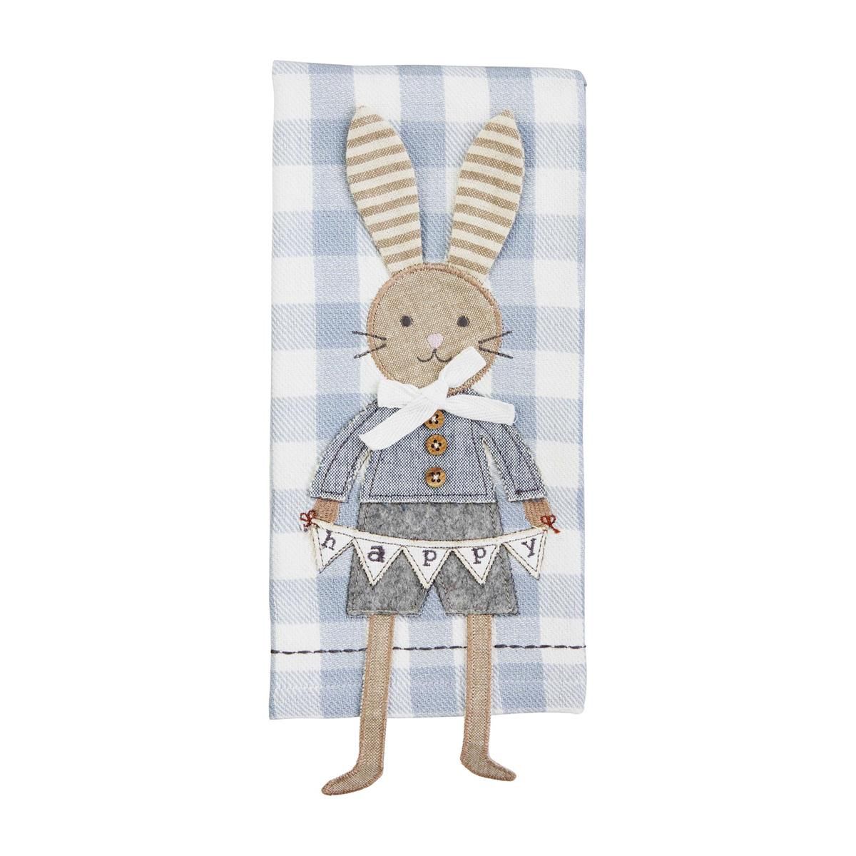 Girl Bunny Dangle Leg Towel