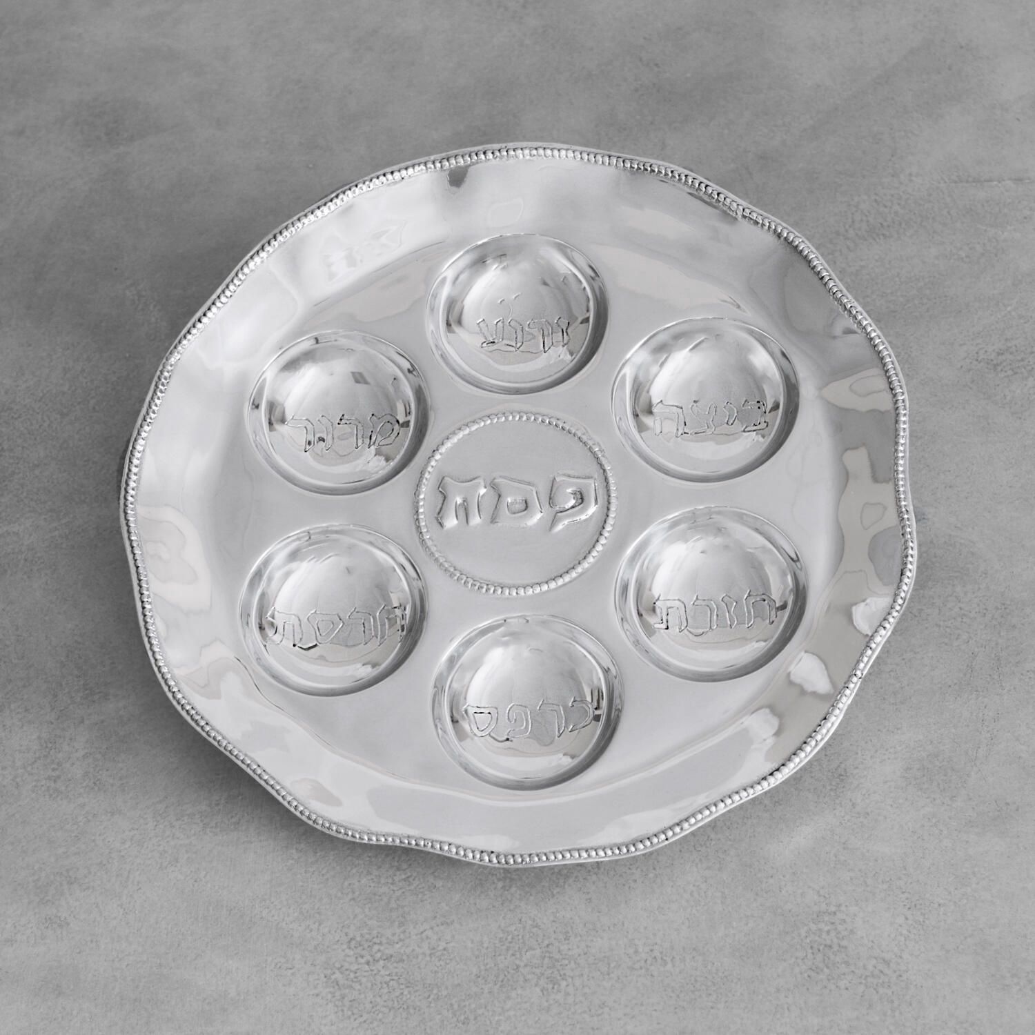 JUDAICA Seder Plate with Pearls