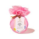 Musee Mother's Day Bath Balm Gift Set displayed on a white background in studio lighting