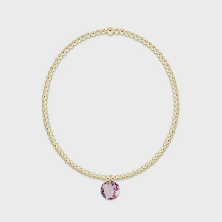Classic Gold 2mm Bracelet - Reflection Small Charm - 02 February