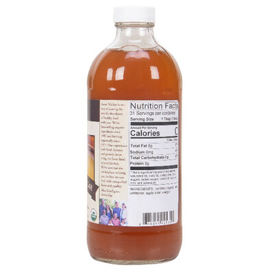 Apple Cider Vinegar, Organic - LB