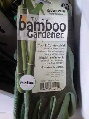 gloves, bamboo SMALL
