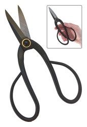 Garden Guru Scissors 200 mm