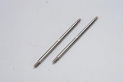 5141 - Turnbuckles, toe links (5.0mm steel) (front) (2)