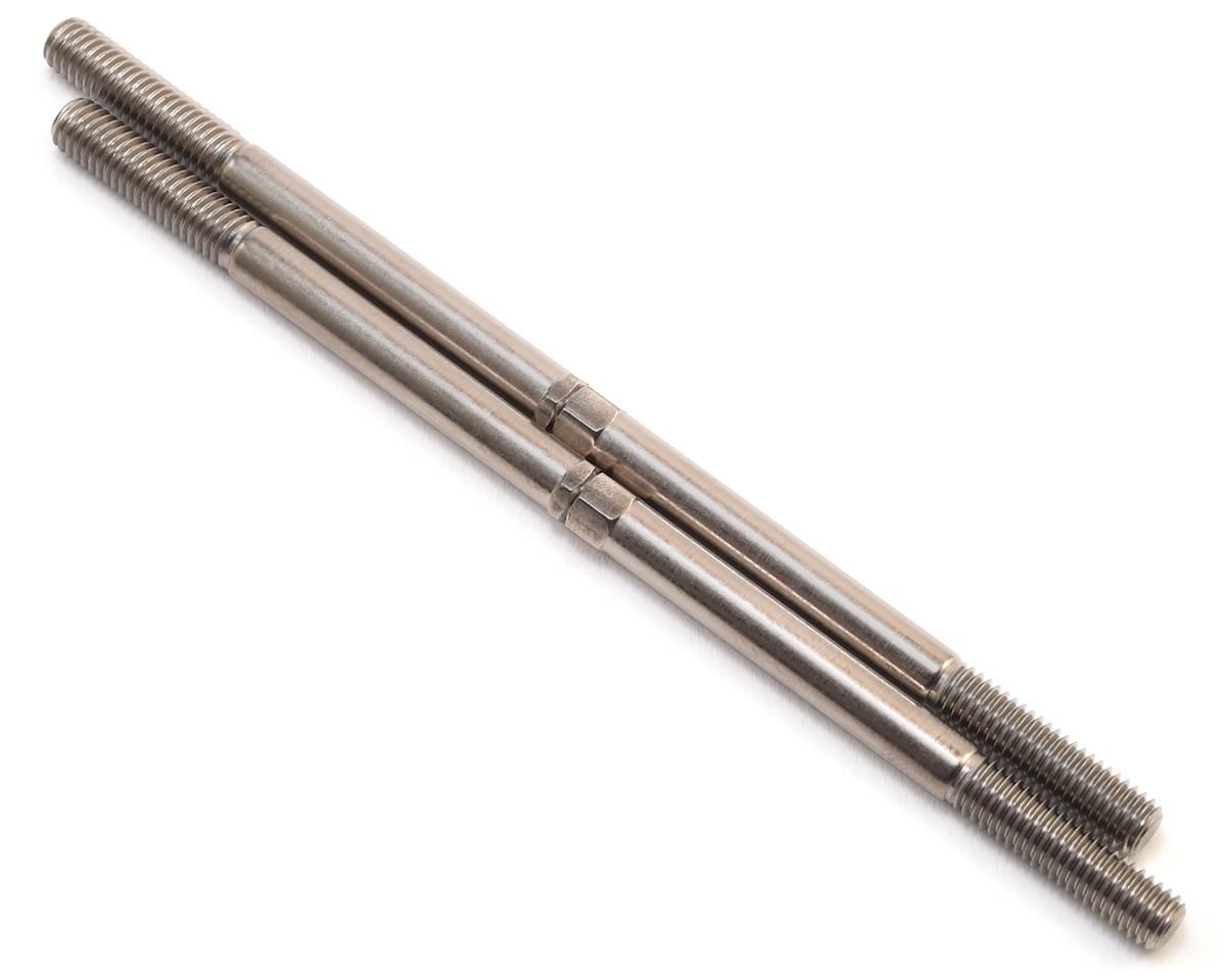 8638 - Toe link, 5.0mm steel (front or rear) (2)
