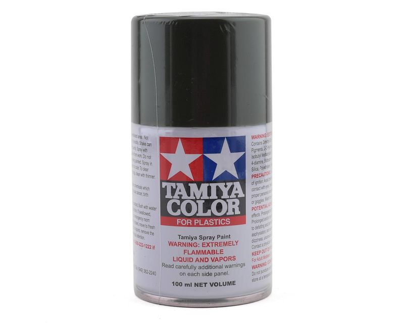 Tamiya TS-94 Metallic Gray can