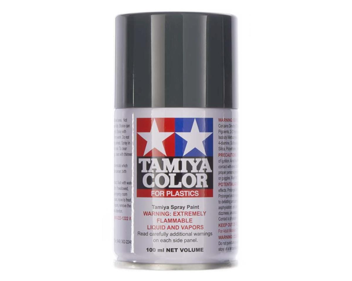 Tamiya TS-63 NATO Black can