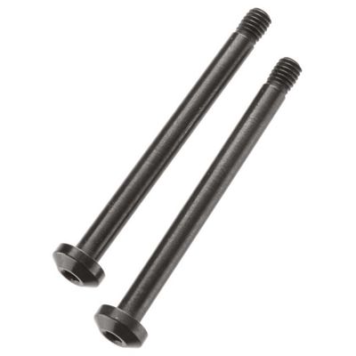 AR330380 Hinge Pin Front Upper 4x46mm (2) ARRMA Hinge Pin Front Upper 4x46mm (2)