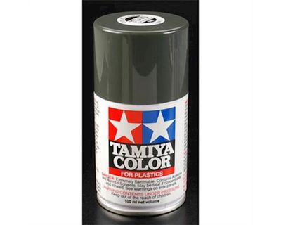 Tamiya TS-70 Olive Drab (jgsdf) can