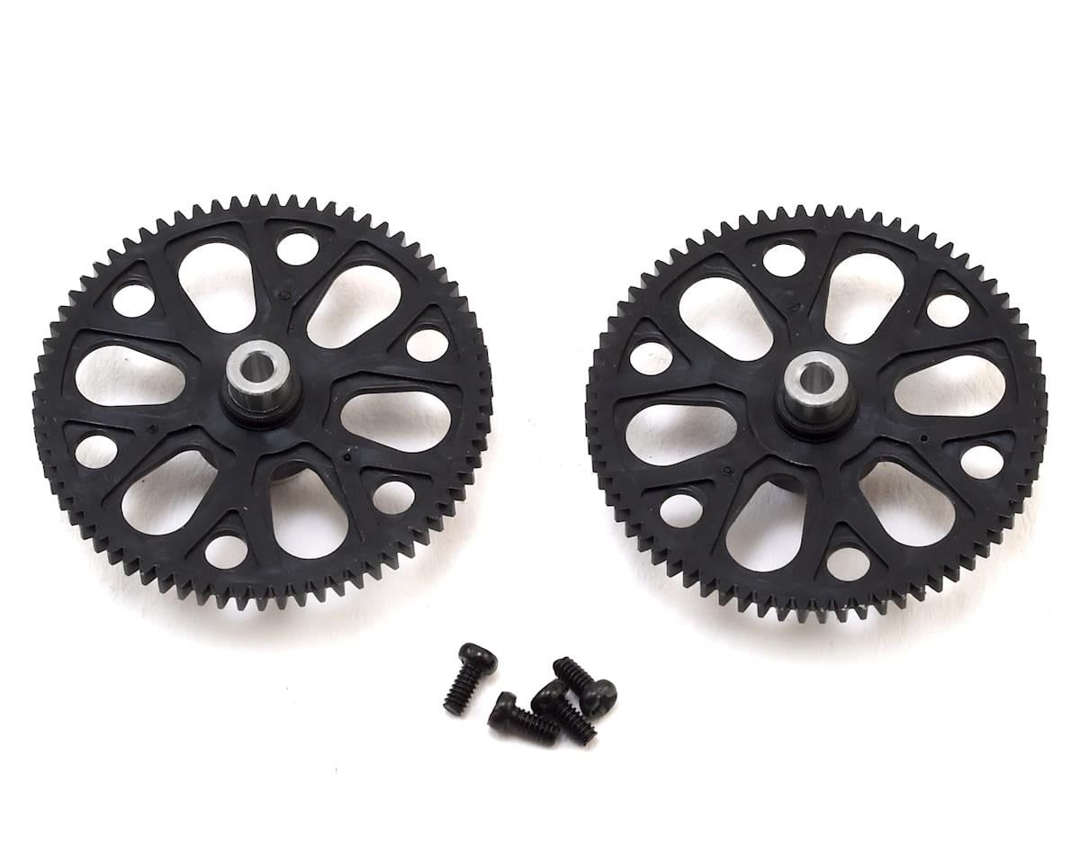 Blade Replacement Main Gear (2): 70 S
