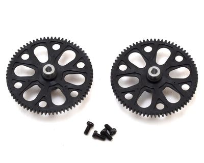 Blade Replacement Main Gear (2): 70 S