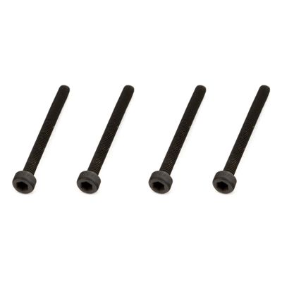 ARRMA Cap Head Screw M2.5x25mm (4)