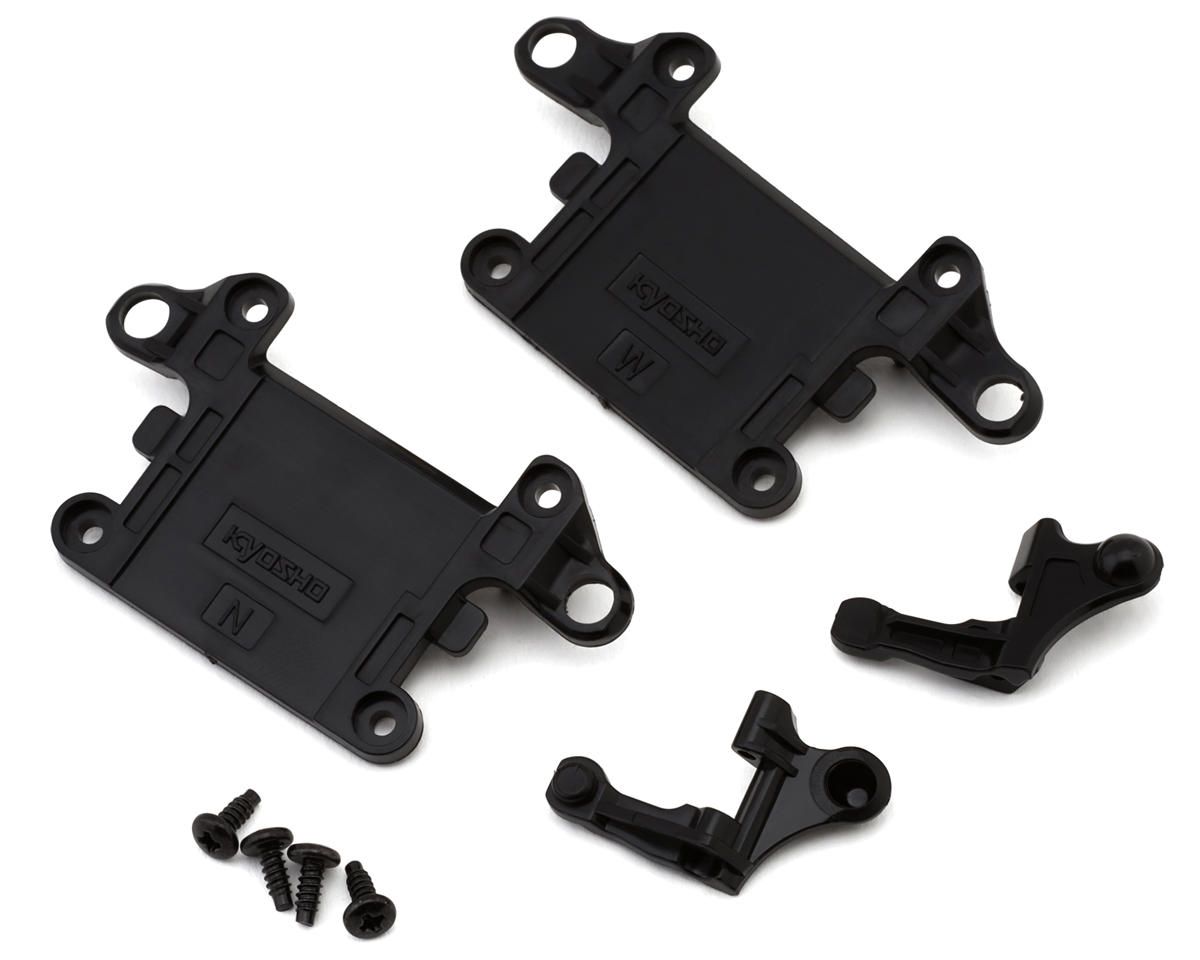 MZ719H Kyosho Mini-Z MR-04 Front Suspension Arms Set (Hard)