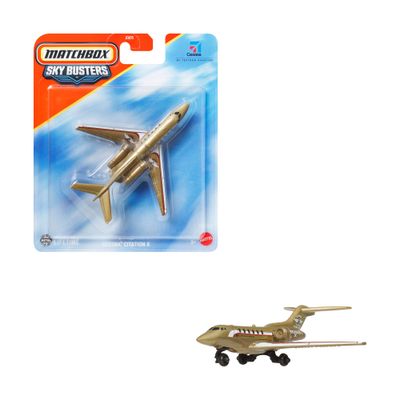 MTTJDJ05 Mattel Matchbox Sky Busters Diecast Model JDJ05 JCM96