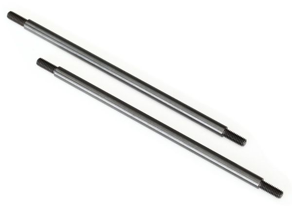 8245  Steel Rear Suspension Links (5x121 mm) (2)