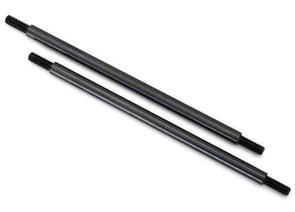 8248 Steel Rear Suspension Links (5x109 mm) (2)