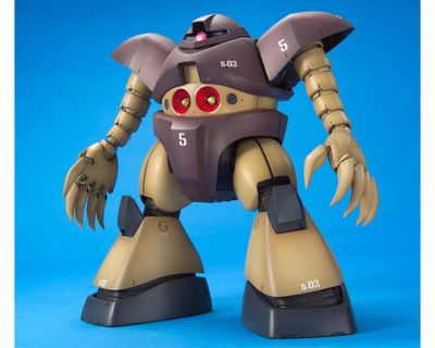 Bandai 1/100 MG MSM-03 Gogg "Mobile Suit Gundam" Plastic Model Kit