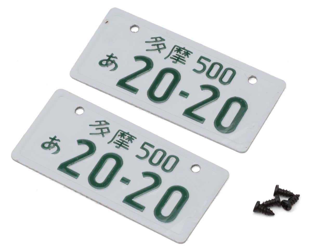 TAF14024 24K RC Technology 1/10 Aluminum 20-20 Japanese License Plates (2) (Front/Rear) (Miniature Scale Drift Accessory)