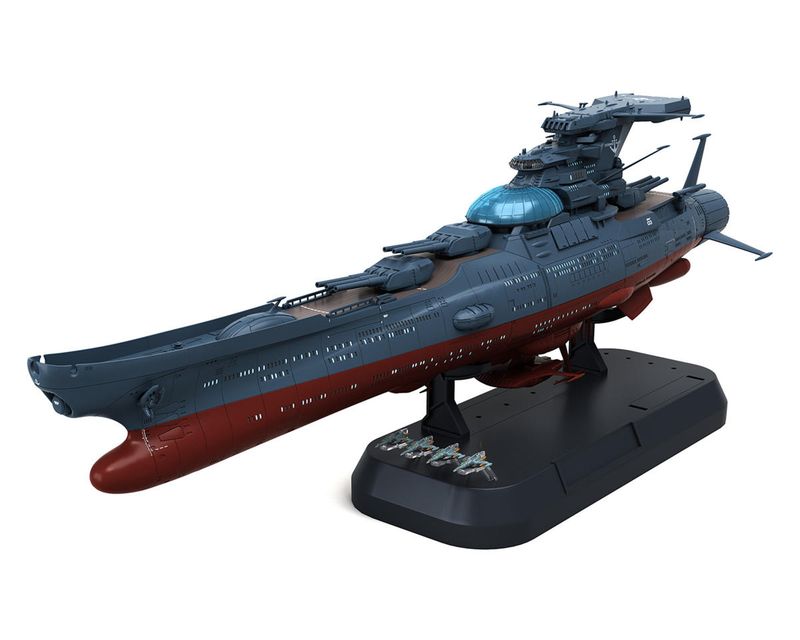 Bandai 1/1000 Space Battleship Yamato "The Experimental Ship of Transcendental Dimension" BBY-03 GI…