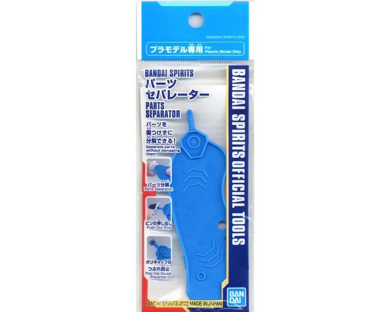 Bandai Parts Separator