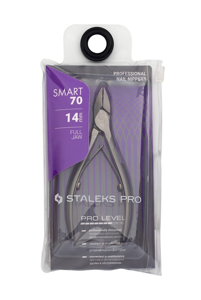 Nail nippers NS-70-14 Staleks Pro Smart 70, 14 mm