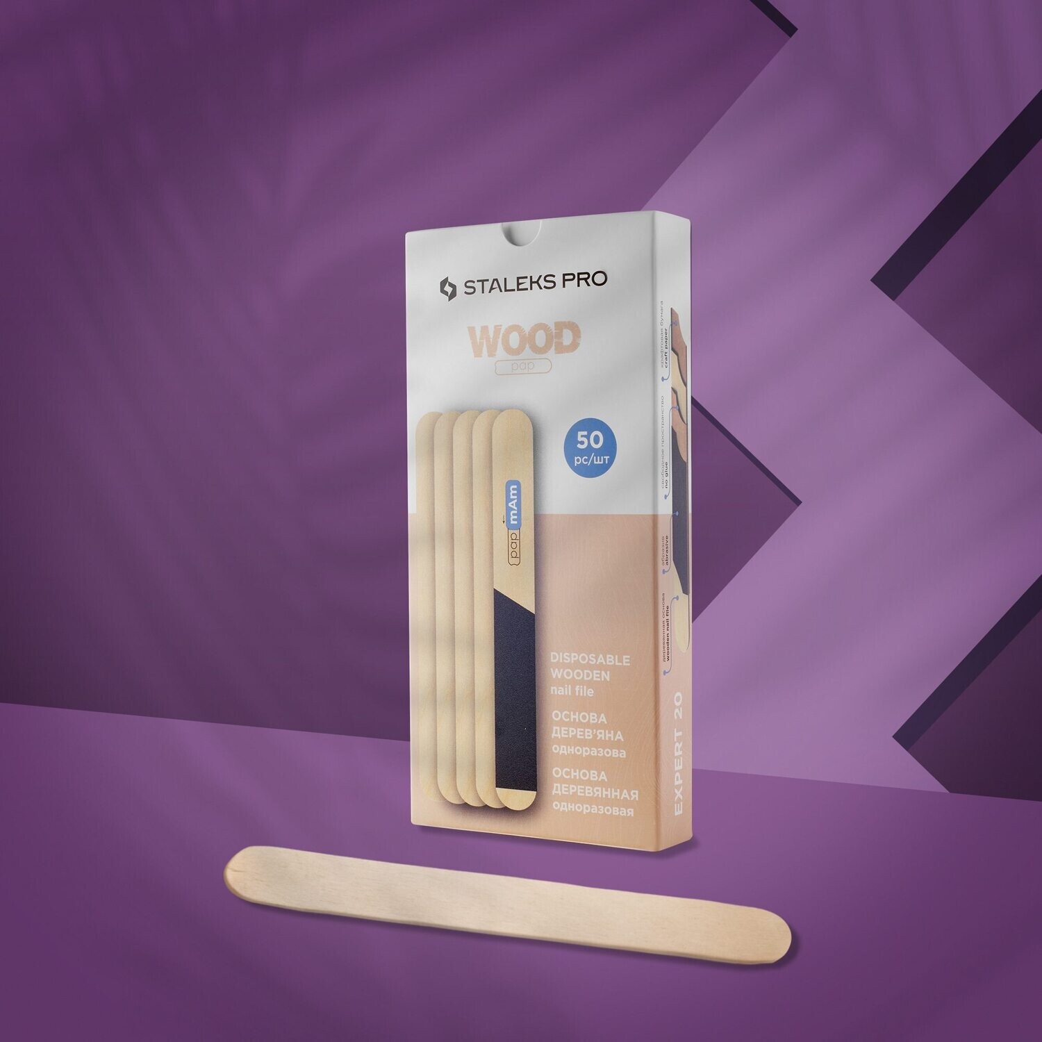 Disposable wooden base WBE-20