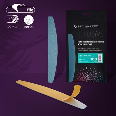 Disposable files DFEX-40 for crescent nail file Exclusive 40, 30 pcs