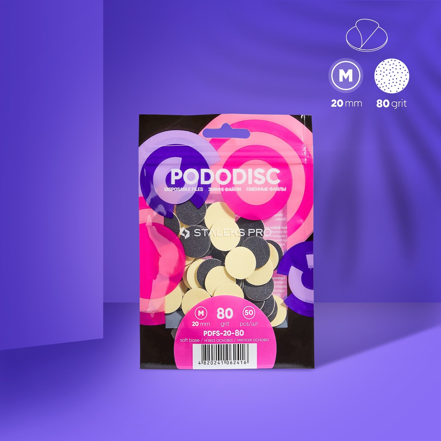 Disposable files PDFS-20 on a soft base for pedicure disc M, 50pc