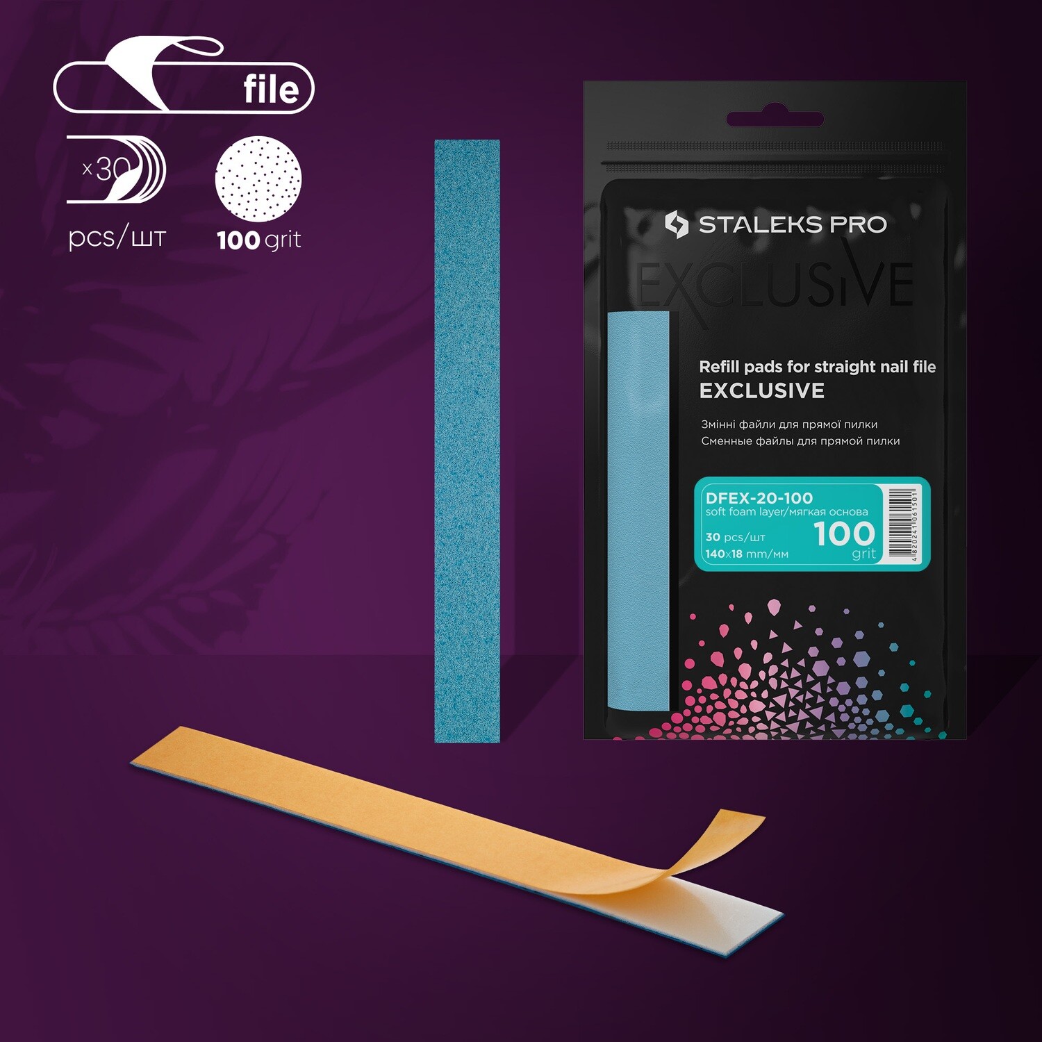 Disposable files DFEX-20-100 for straight nail file Exclusive 20, 10