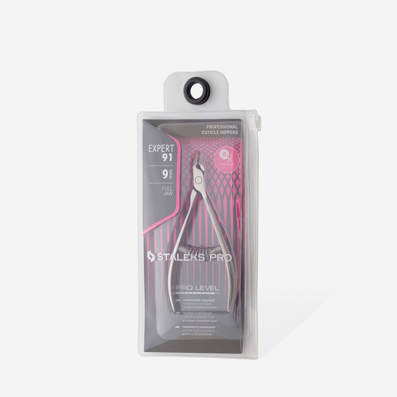 Professional cuticle nippers EXPERT 91 9 mm NE-91-9